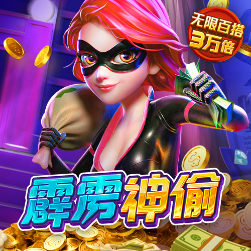 云开·全站APP下载