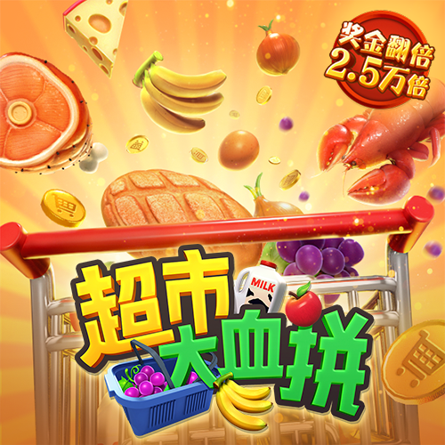 15vip太阳集团