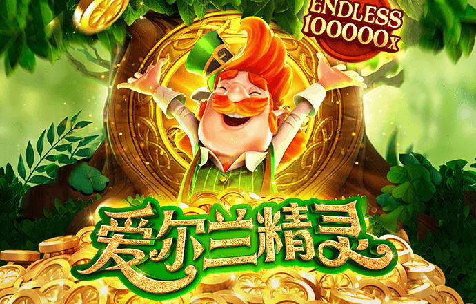 bob电子体育竞技