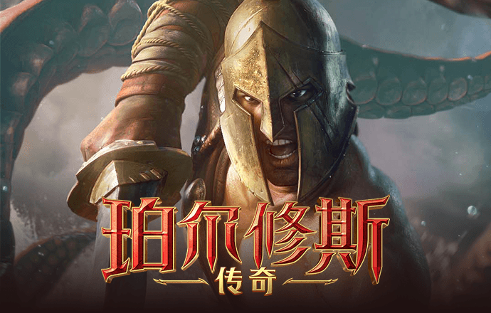 巴沙体育网
