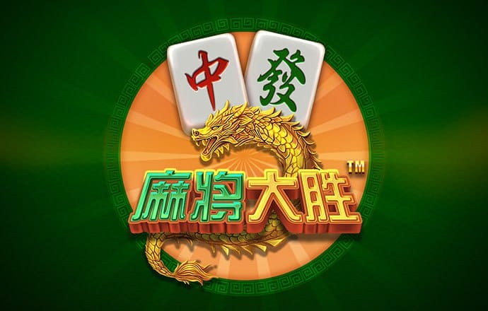 皇冠最新app版本