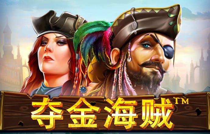 壹定发官网入口