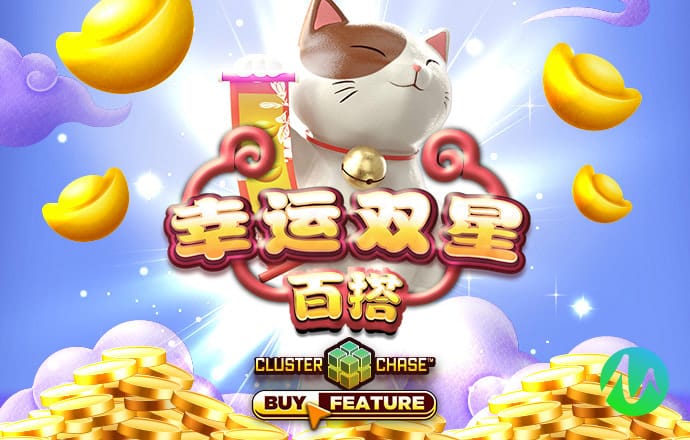 8bet巴博体育在线下载