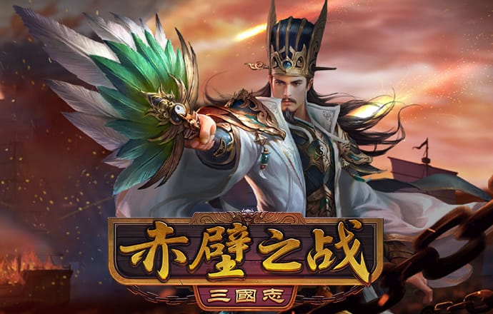 leyu乐鱼游戏官网