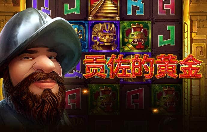 beat365正版唯一官网