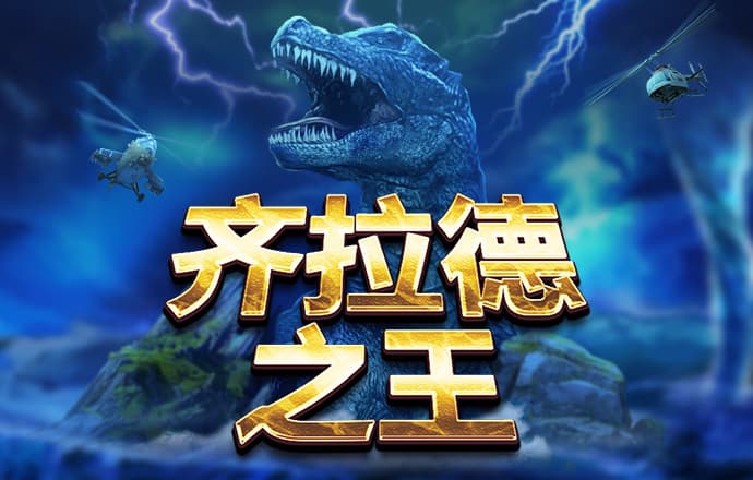 优发