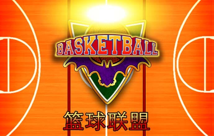多宝体育手机版