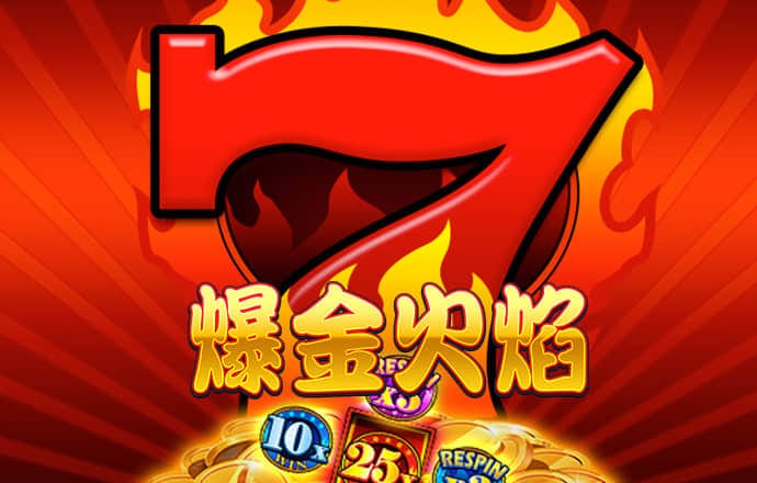 宝威体育官网入口网址